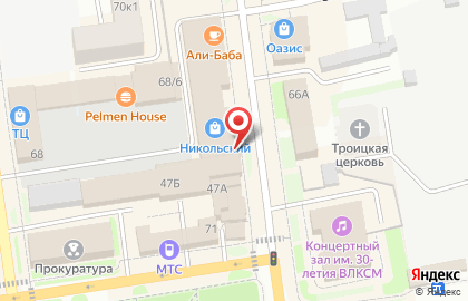 Магазин бытовой химии в Тюмени на карте