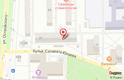 Фотоцентр в Салавате на карте