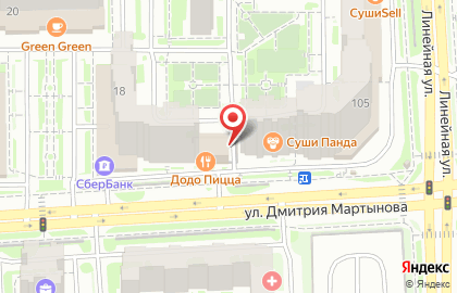 Детский центр Андерсен на улице Дмитрия Мартынова на карте