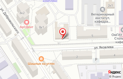 Столовая в Омске на карте
