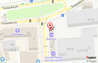 Столовая Библиотека на карте