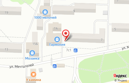 Магазин алкогольной продукции Градусы в Падунском районе на карте