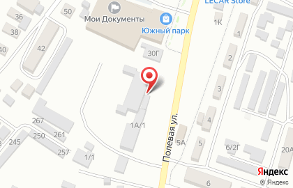 Мастерская сварочных работ Эрка на карте