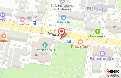 Киоск по продаже печатной продукции Амурпечать на улице Ленина, 146 киоск на карте