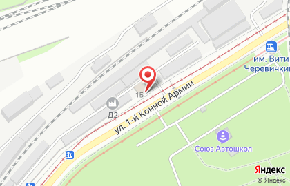 Компания Термостройкомплект на карте