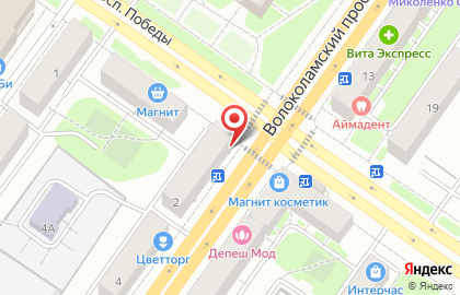 ТД Хлеб на Волоколамском проспекте на карте