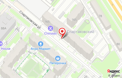 Магазин у дома Бристоль на Спартаковской улице на карте
