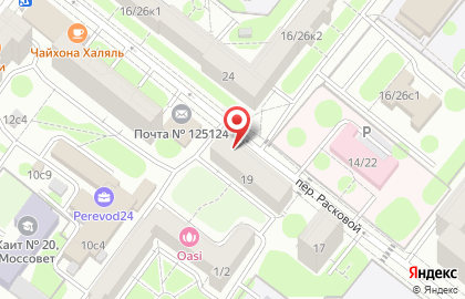 Нотариус Бармина А.В. на карте