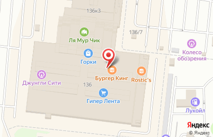 Банкомат Челиндбанк на Артиллерийской улице на карте