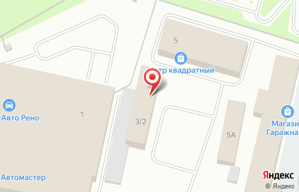 Автомойка Garage Detailing на карте