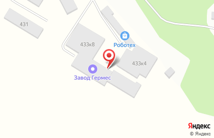 Завод Гермес на карте