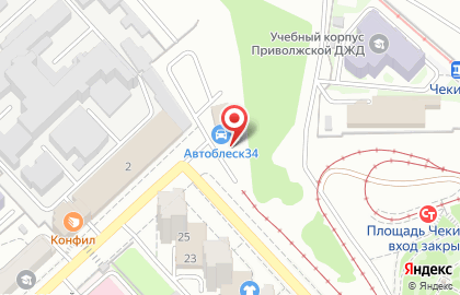 Автокомплекс АвтоБлеск34 в Ворошиловском районе на карте