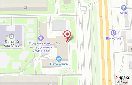 Магазин разливного пива Пивоварня в Красногвардейском районе на карте
