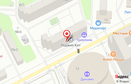 Сервисный центр Холодильный Мастер на улице Василисы Кожиной на карте
