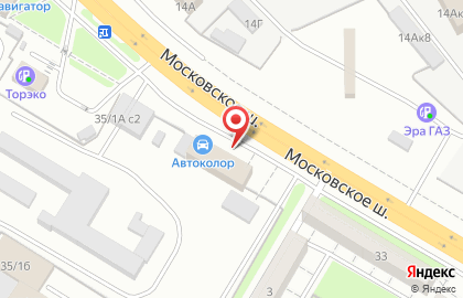 Шинный центр 700shin на Московском шоссе на карте