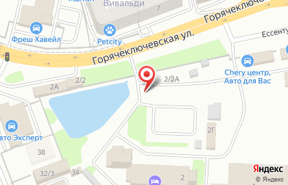Автоцентр на ​Горячеключевской улице на карте