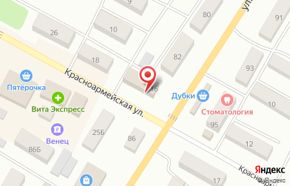 Компания ITech73 на Красноармейской улице на карте