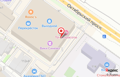 Магазин детской одежды Карамелли в Москве на карте