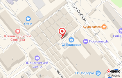 Магазин хозяйственных товаров в Москве на карте