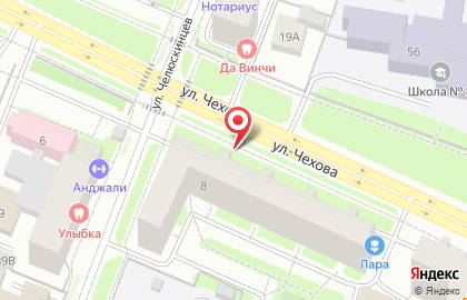 Цветы24, ИП Якимова Л.В. на карте
