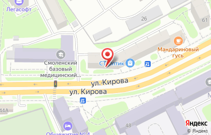 Магазин спортивного питания 2scoop на улице Кирова на карте