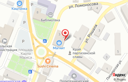 Универсам Магнит на улице Энгельса на карте
