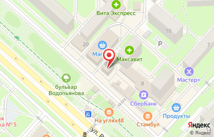 Магазин цветов и посадочных материалов, ИП Иванова С.И. на карте