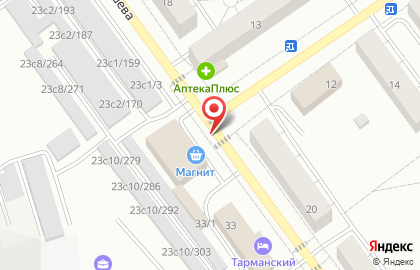 12 Вольт, СТО на карте