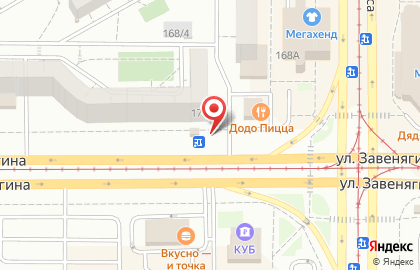 Кафе фастфудной продукции Шаурма на ура в Правобережном районе на карте
