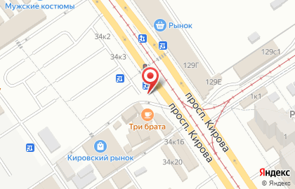 Киоск фастфудной продукции Четыре вкуса в Промышленном районе на карте