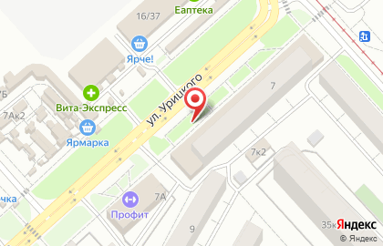 Банкомат Сбербанк в Ярославле на карте
