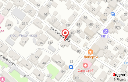 Стоматология Life на карте