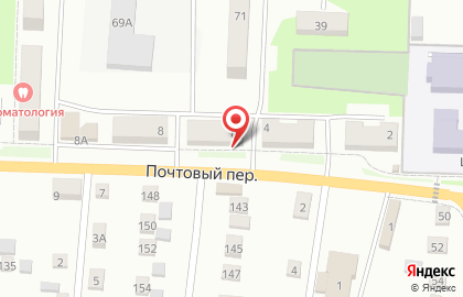 Агентство недвижимости Красный квадрат в Почтовом переулке на карте