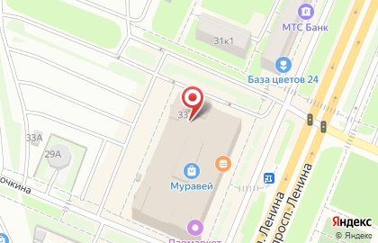 Кафе Суши Сан на проспекте Ленина на карте