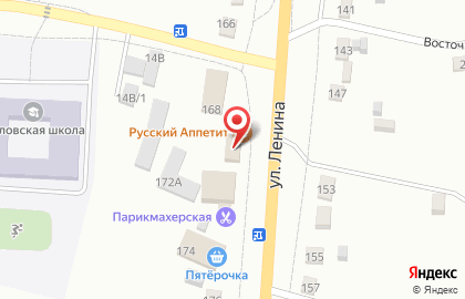 Суши-маркет Анимэ на карте