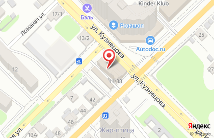 Гостломбард на улице Кузнецова на карте