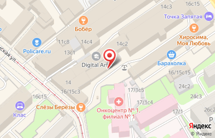 Кофейня Stim на карте