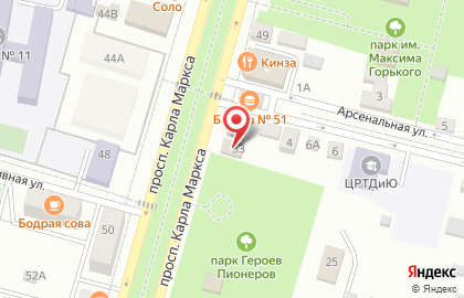Хозтовары в Ростове-на-Дону на карте