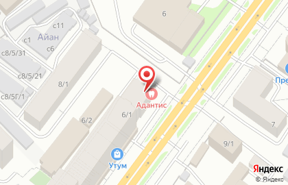 Центр слуха и здоровья Аудиофарм в Якутске на карте
