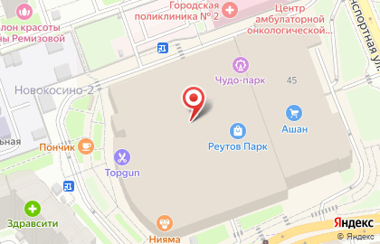 Экспресс-кофейня Coffeek на карте