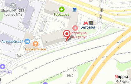 Департамента Здравоохранения г. Москвы Поликлиника # 2 Восстановительного Лечения на карте