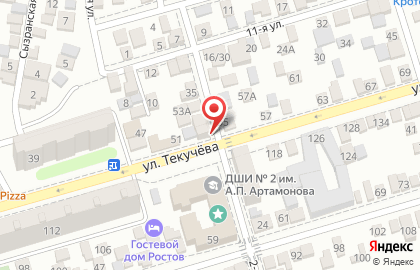 Охранное предприятие ИНПК Секьюрити на улице Текучева на карте