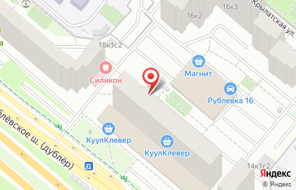 ЛОТОС на Рублёвском шоссе на карте