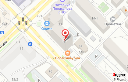 Кафе-бар Золотая бочка на карте