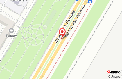 Стриптиз-бар Естествознание на проспекте Ленина на карте