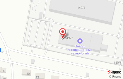 Омский завод инновационных технологий на карте