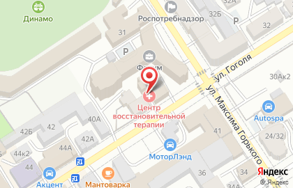 Кабинет предрейсовых осмотров КДП Помощь в Центральном районе на карте