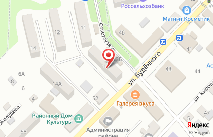 Быстрый заём на Советской улице на карте