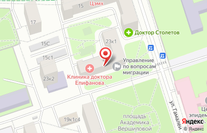 Соляная комната Внутри Моря на карте