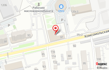 Магазин ритуальных принадлежностей Гефест на Комсомольской на карте